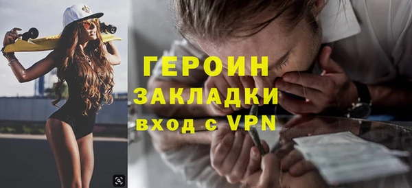 apvp Верхнеуральск