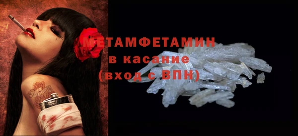 apvp Верхнеуральск