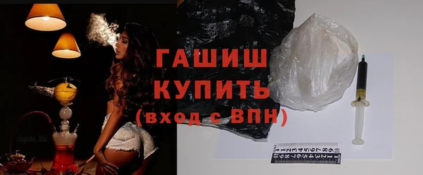 apvp Верхнеуральск