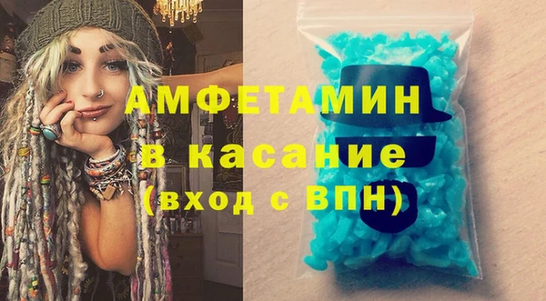 ПСИЛОЦИБИНОВЫЕ ГРИБЫ Струнино