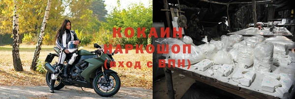 apvp Верхнеуральск