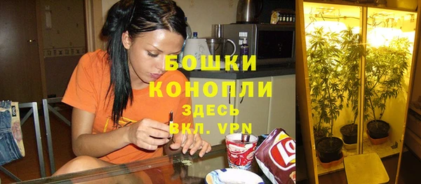 MDMA Ступино
