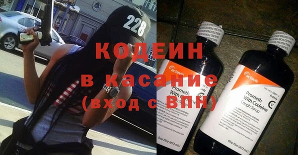 MDMA Ступино