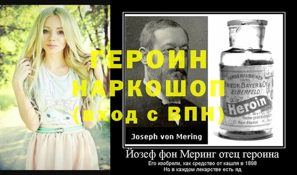 apvp Верхнеуральск