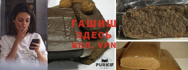 MDMA Premium VHQ Бородино
